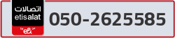  - code - 050 - number -2625585