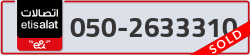  - code - 050 - number -2633310