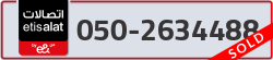  - code - 050 - number -2634488
