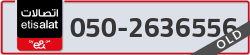  - code - 050 - number -2636556
