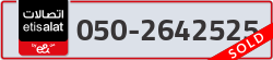  - code - 050 - number -2642525