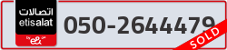  - code - 050 - number -2644479