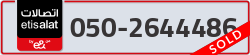  - code - 050 - number -2644486