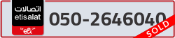  - code - 050 - number -2646040