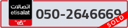  - code - 050 - number -2646669
