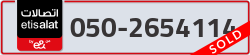  - code - 050 - number -2654114