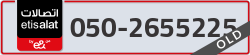  - code - 050 - number -2655225