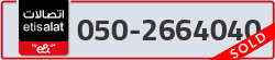  - code - 050 - number -2664040