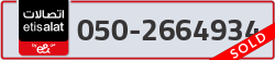  - code - 050 - number -2664934