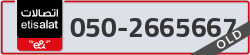  - code - 050 - number -2665667