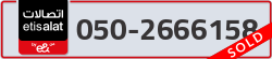  - code - 050 - number -2666158