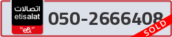  - code - 050 - number -2666408