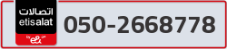  - code - 050 - number -2668778