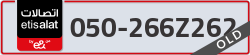  - code - 050 - number -266Z262