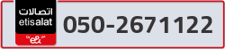  - code - 050 - number -2671122