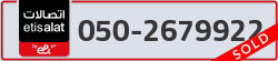  - code - 050 - number -2679922