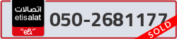 - code - 050 - number -2681177