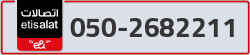  - code - 050 - number -2682211