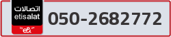  - code - 050 - number -2682772