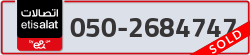  - code - 050 - number -2684747