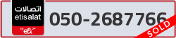  - code - 050 - number -2687766