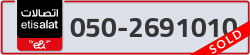 - code - 050 - number -2691010