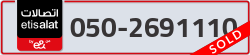  - code - 050 - number -2691110