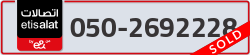  - code - 050 - number -2692228