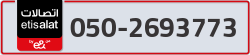  - code - 050 - number -2693773