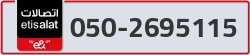  - code - 050 - number -2695115
