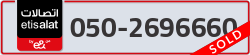  - code - 050 - number -2696660