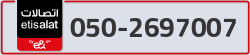  - code - 050 - number -2697007