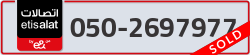  - code - 050 - number -2697977