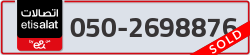  - code - 050 - number -2698876