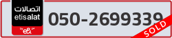  - code - 050 - number -2699339