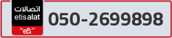  - code - 050 - number -2699898
