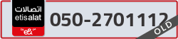  - code - 050 - number -2701112