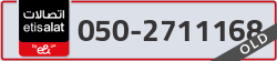  - code - 050 - number -2711168