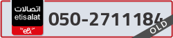  - code - 050 - number -2711184