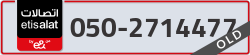  - code - 050 - number -2714477