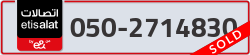  - code - 050 - number -2714830