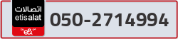  - code - 050 - number -2714994