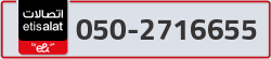  - code - 050 - number -2716655