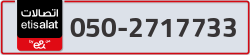  - code - 050 - number -2717733