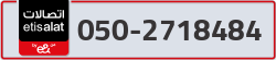  - code - 050 - number -2718484