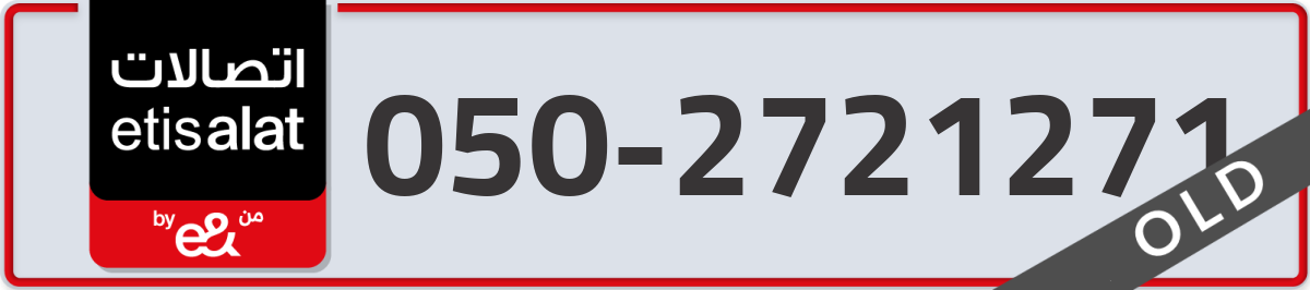 etisalat Mobile Number 050 code 2721271 number