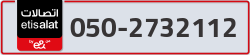  - code - 050 - number -2732112