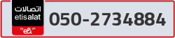  - code - 050 - number -2734884