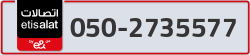  - code - 050 - number -2735577