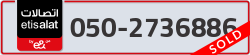  - code - 050 - number -2736886